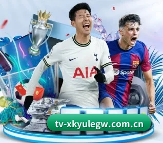星空娱乐官网 APP 界面